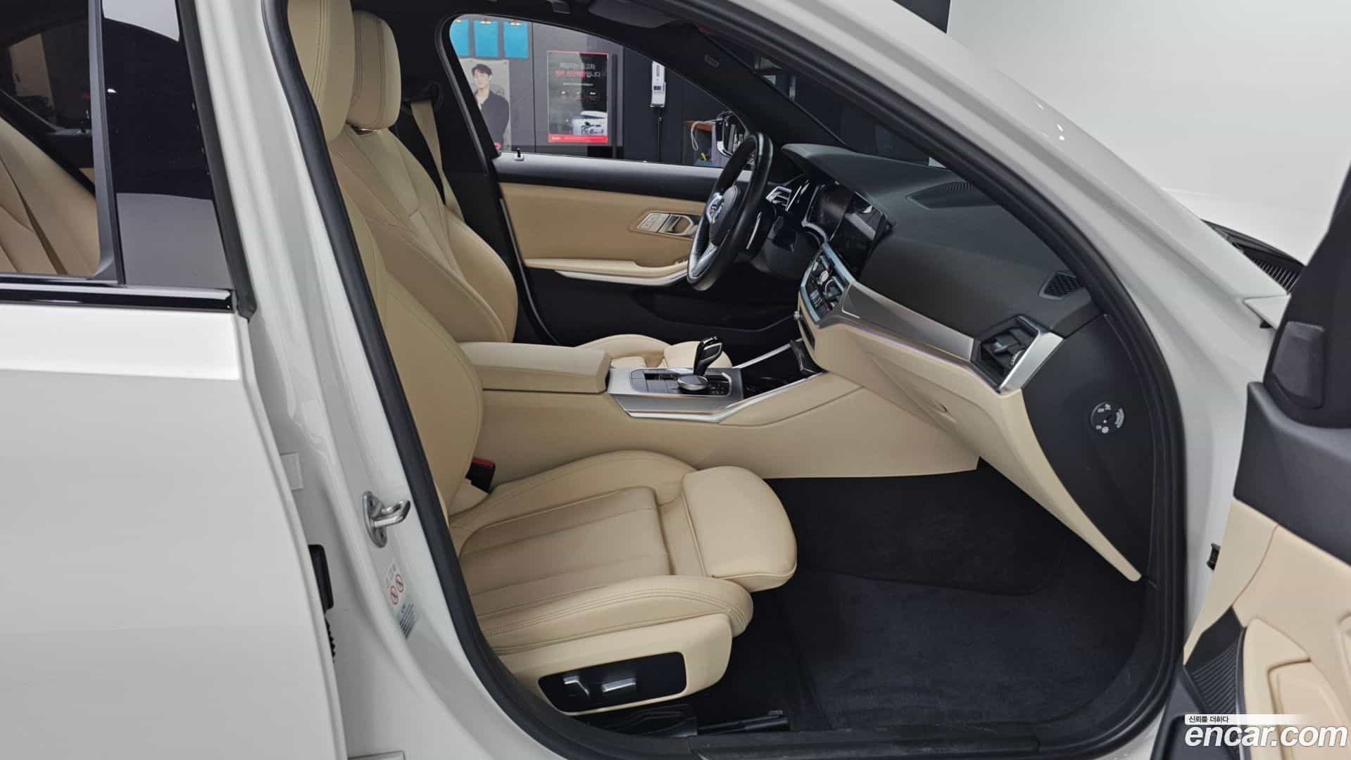 3-Series BMW 2022.9-OPTION-015