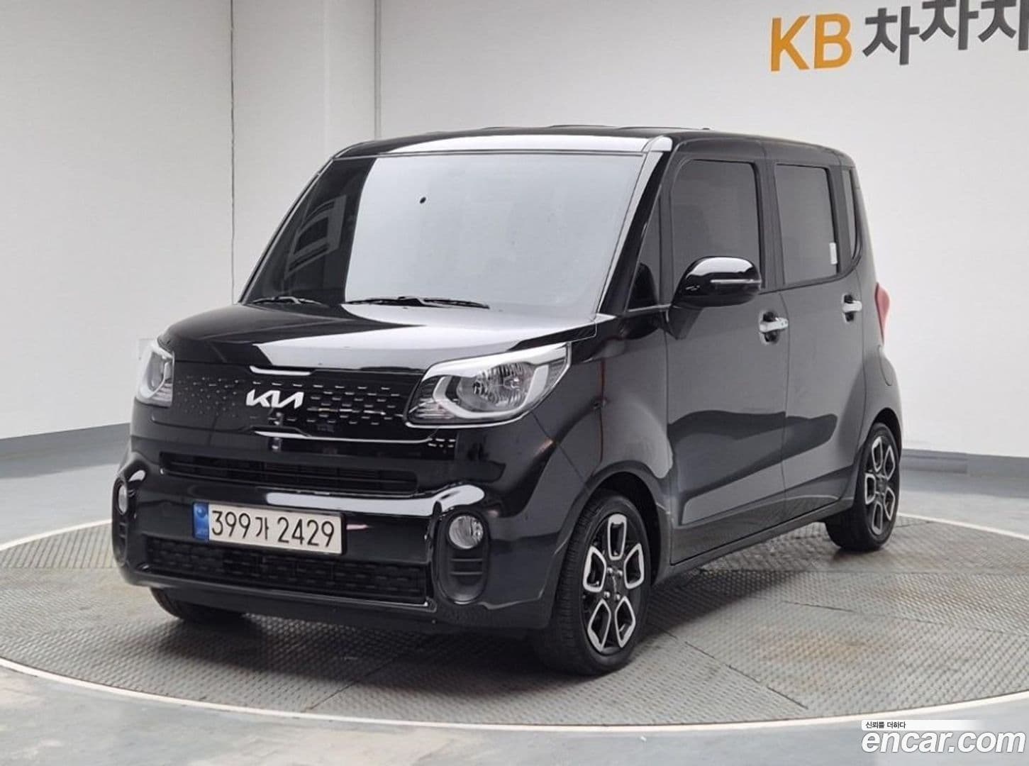 Main__Slider__Photo:RAY Kia 2022.1-0