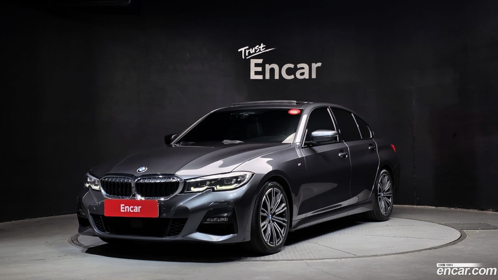 Main__Slider__Photo:3-Series BMW 2021.1-0