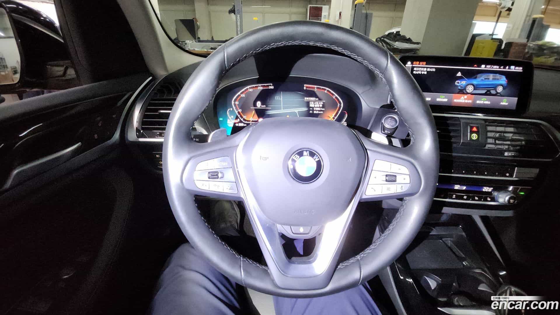 X3 BMW 2021.1-OUTER-005