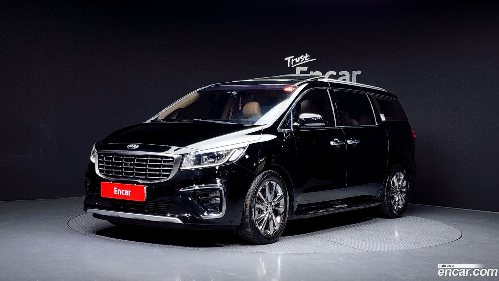 Main__Slider__Photo:Canival Kia 2019.4-0