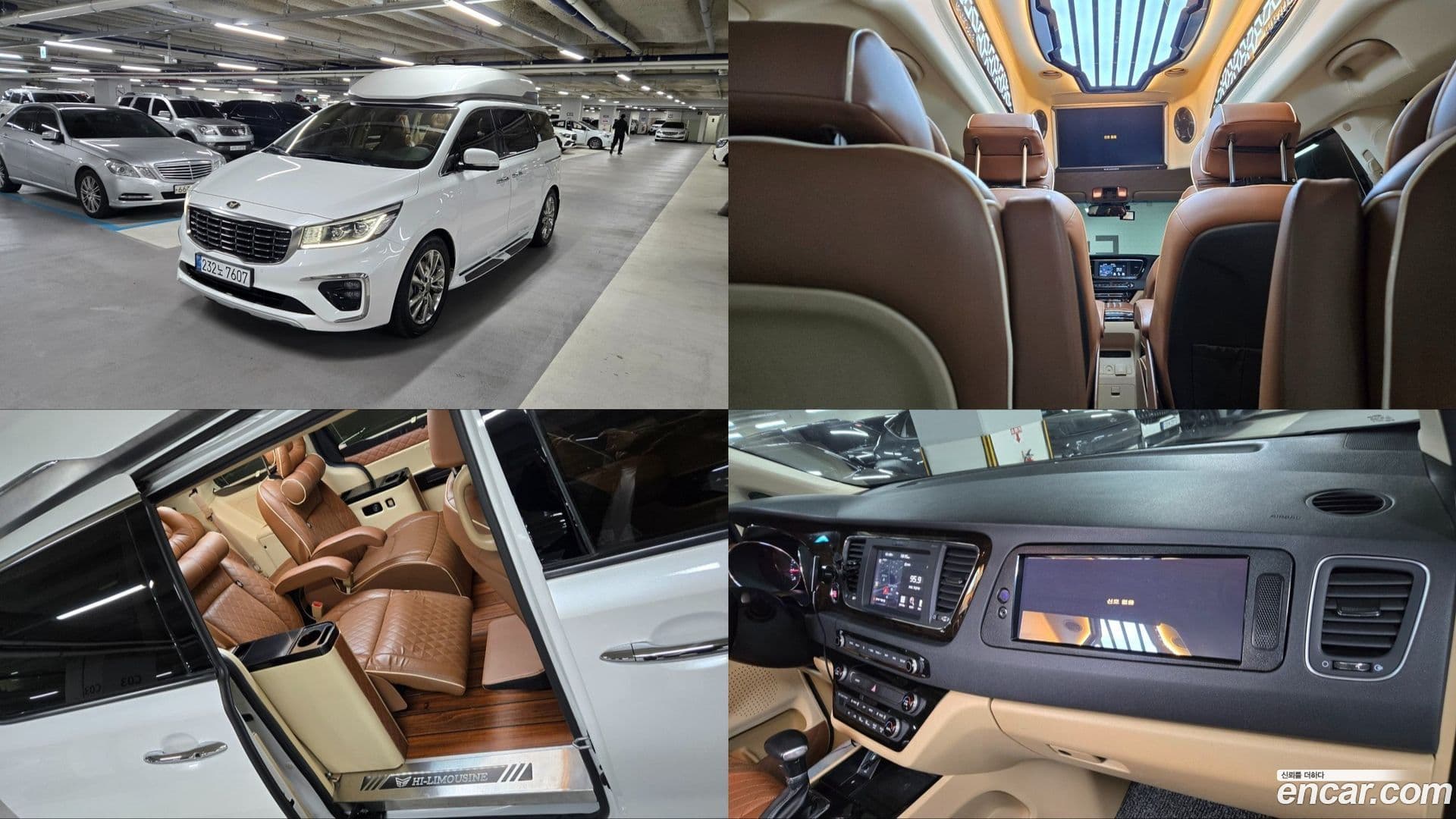 Main__Slider__Photo:Canival Kia 2019.2-0
