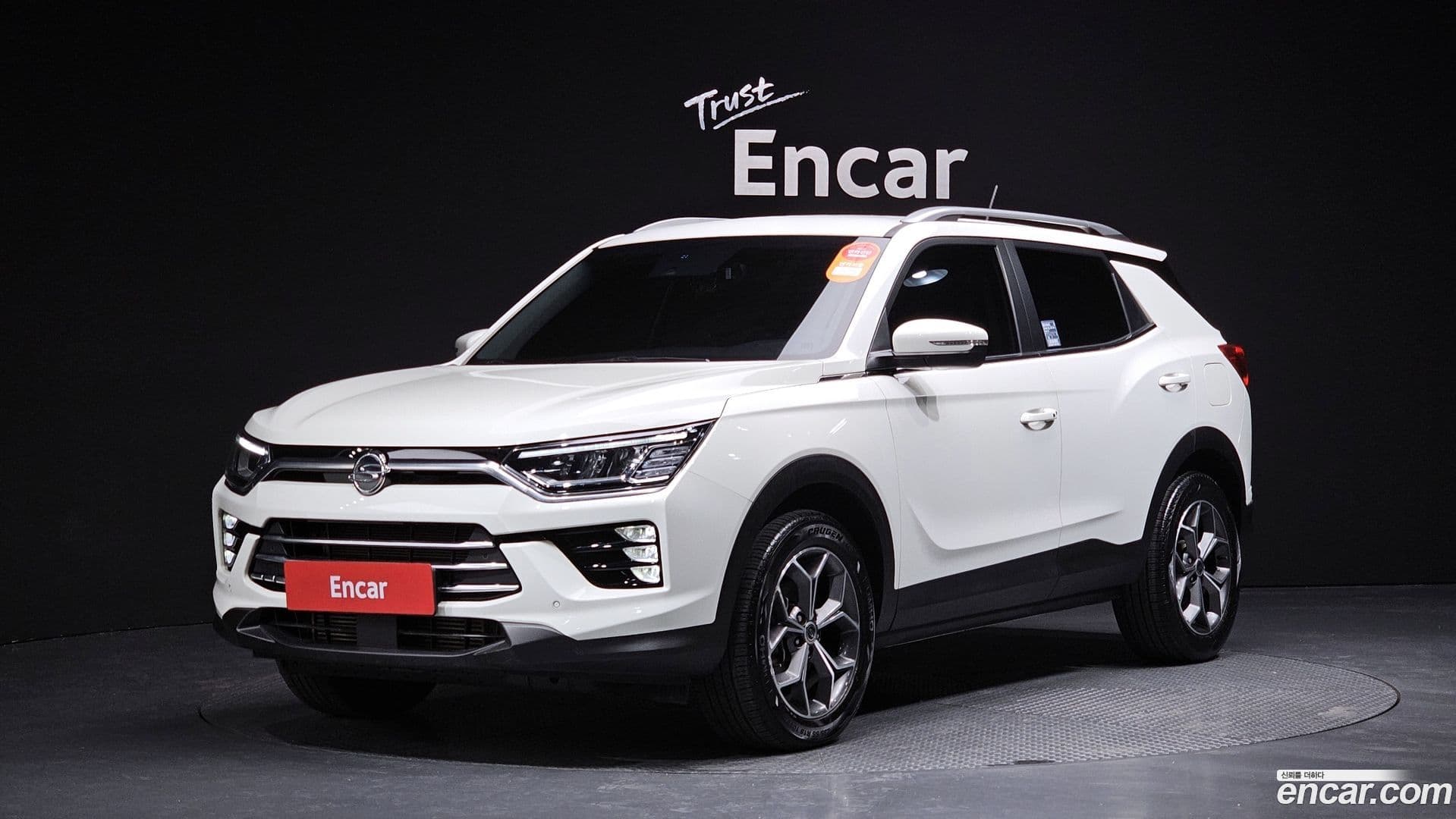 Main__Slider__Photo:KORANDO KG Mobility 2022.4-0
