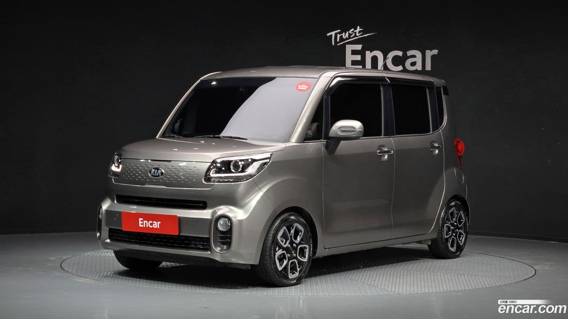 Main__Slider__Photo:RAY Kia 2018.0-0