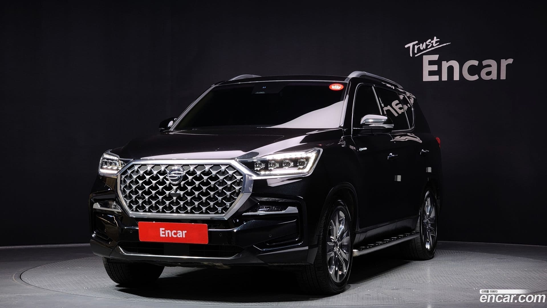 Main__Slider__Photo:Rexton KG Mobility 2022.9-0