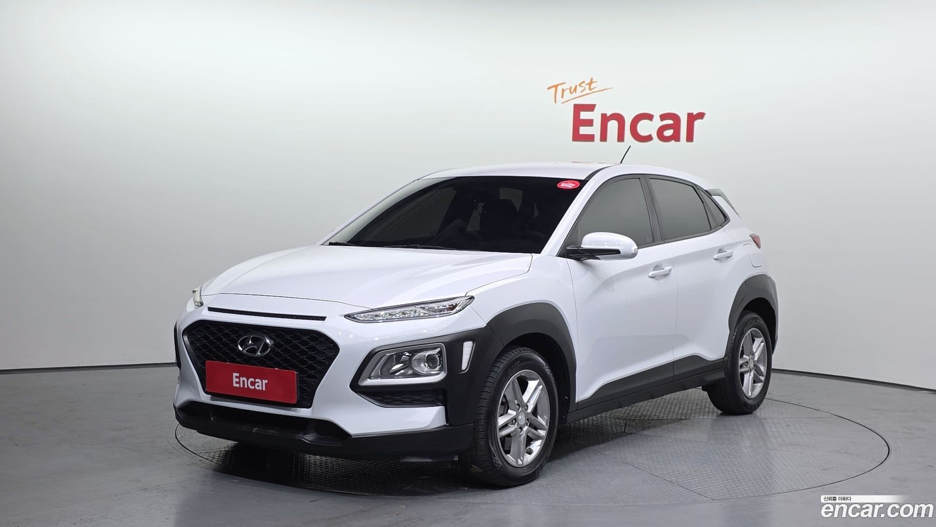 Main__Slider__Photo:Kona Hyundai 2018.0-0