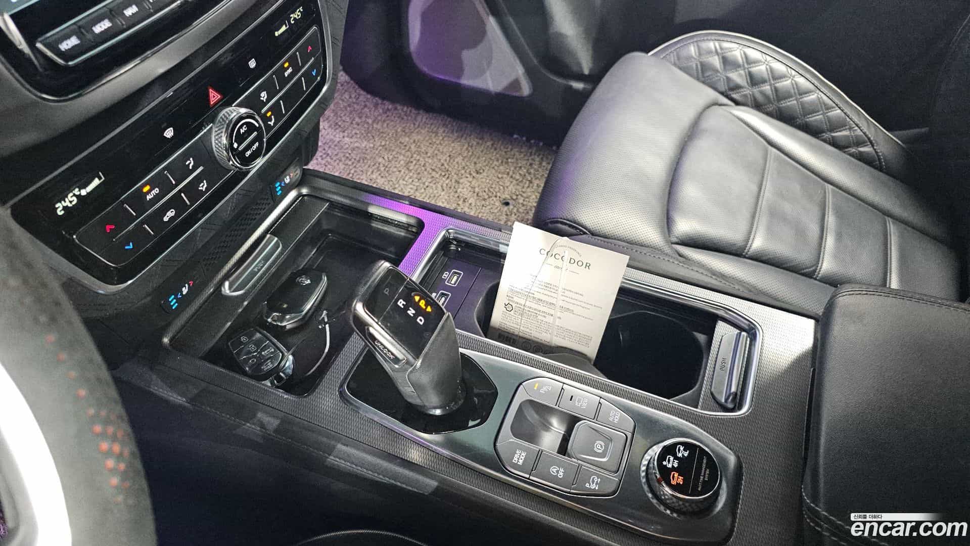 Rexton KG Mobility 2021.2-INNER-009