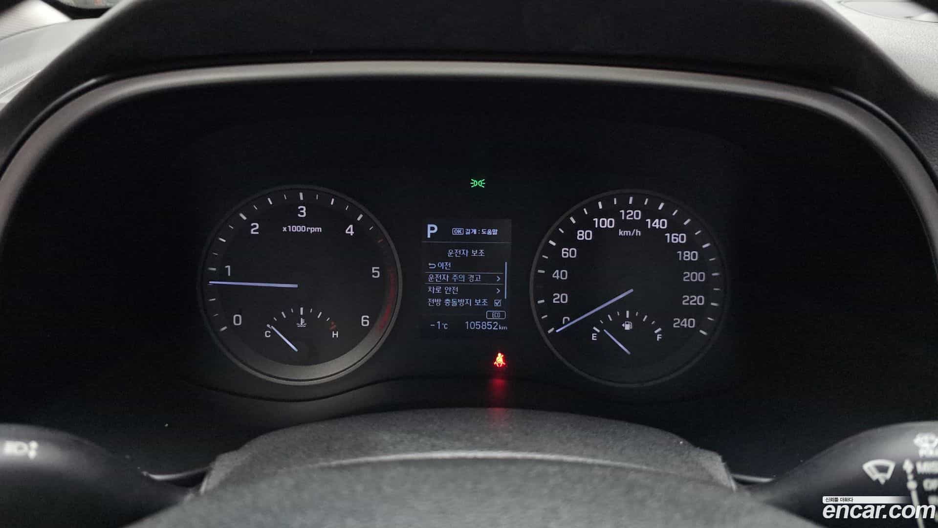 Tucson Hyundai 2019.5-INNER-008