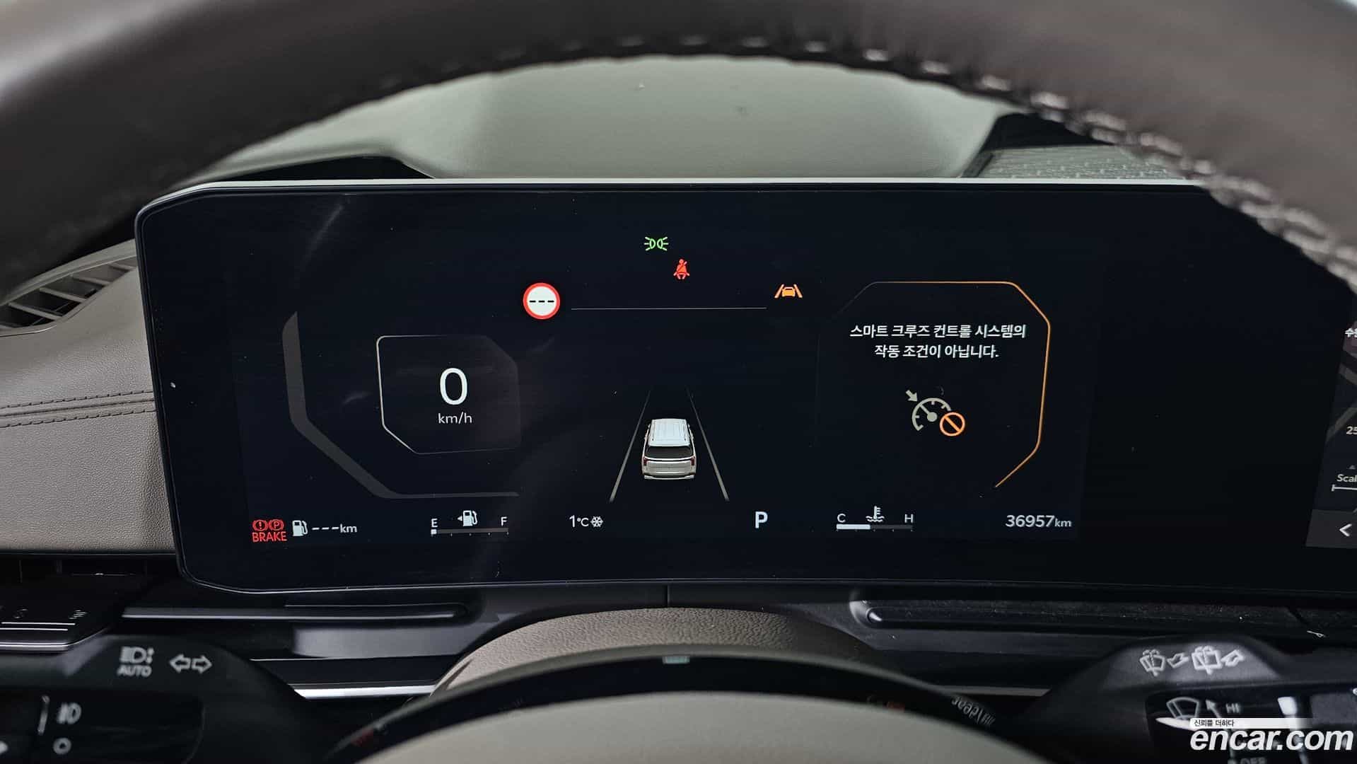 Canival Kia 2024.0-INNER-008