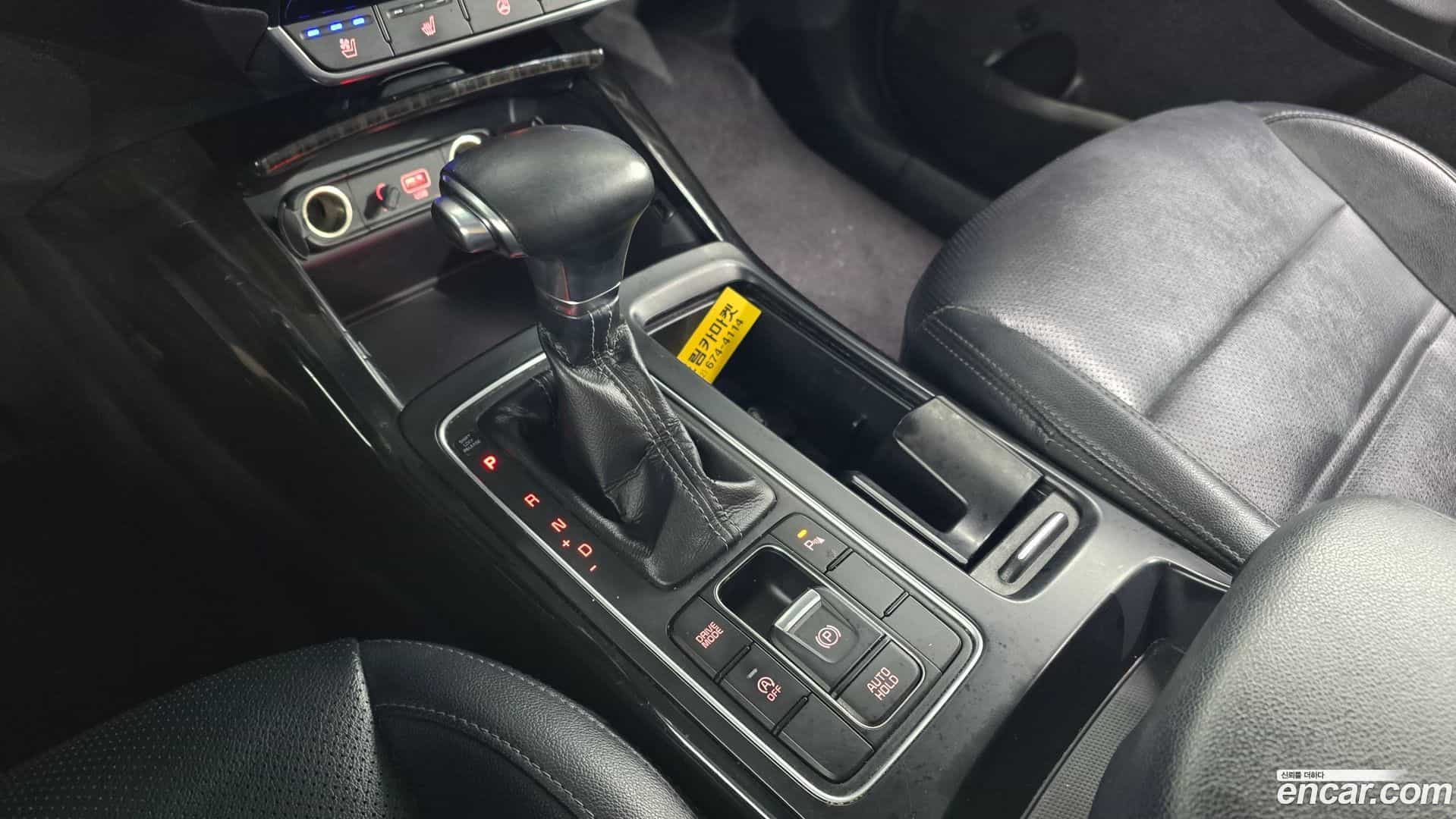 Sorento Kia 2018.2-INNER-009