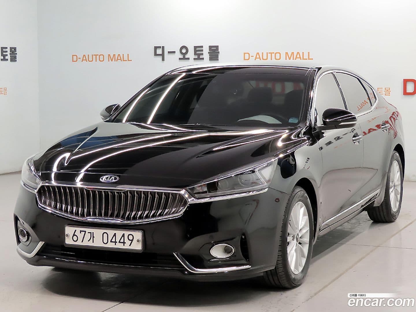 Main__Slider__Photo:K7 Kia 2016.6-0