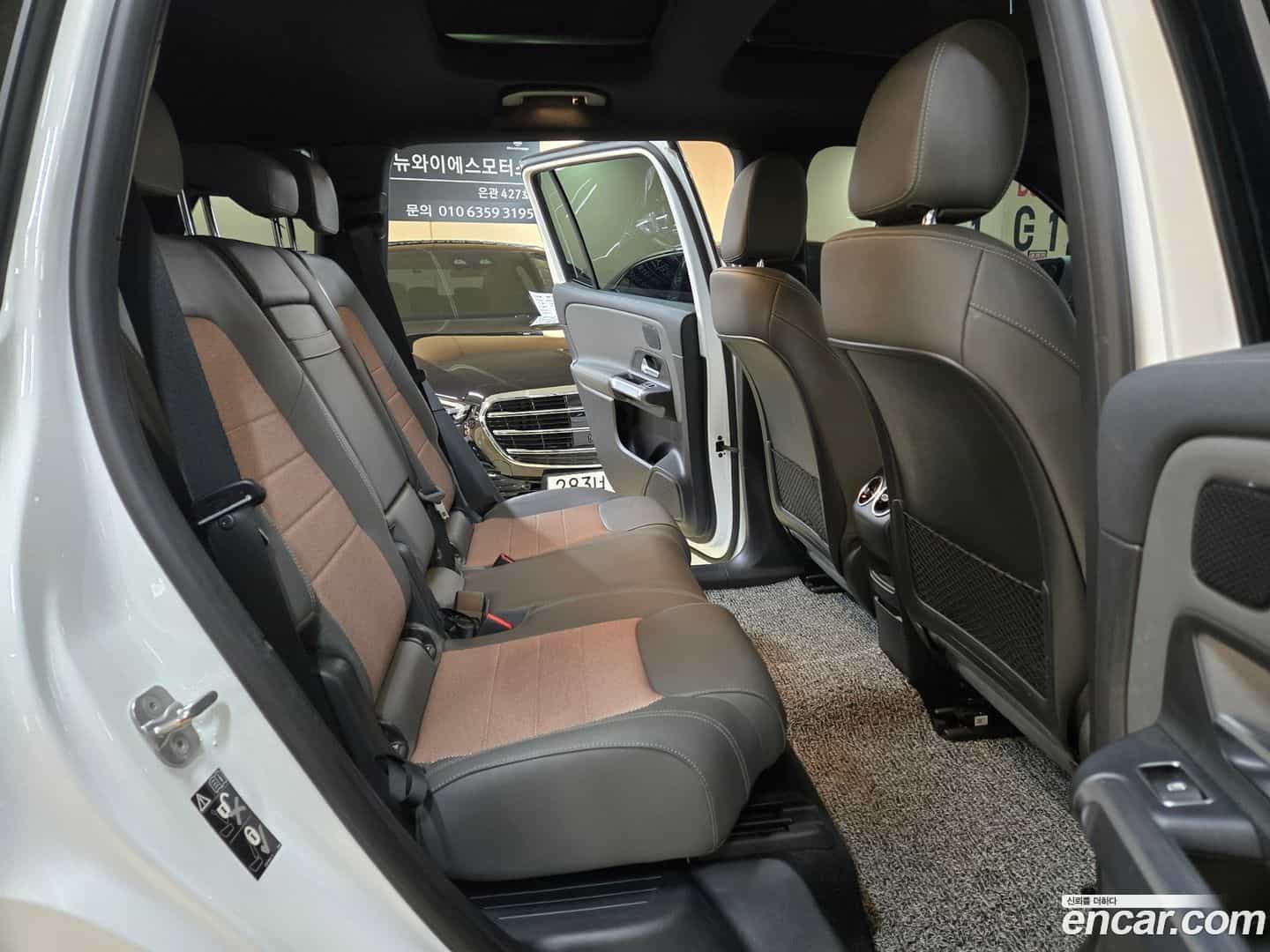 EQB Mercedes-Benz 2024.5-INNER-010