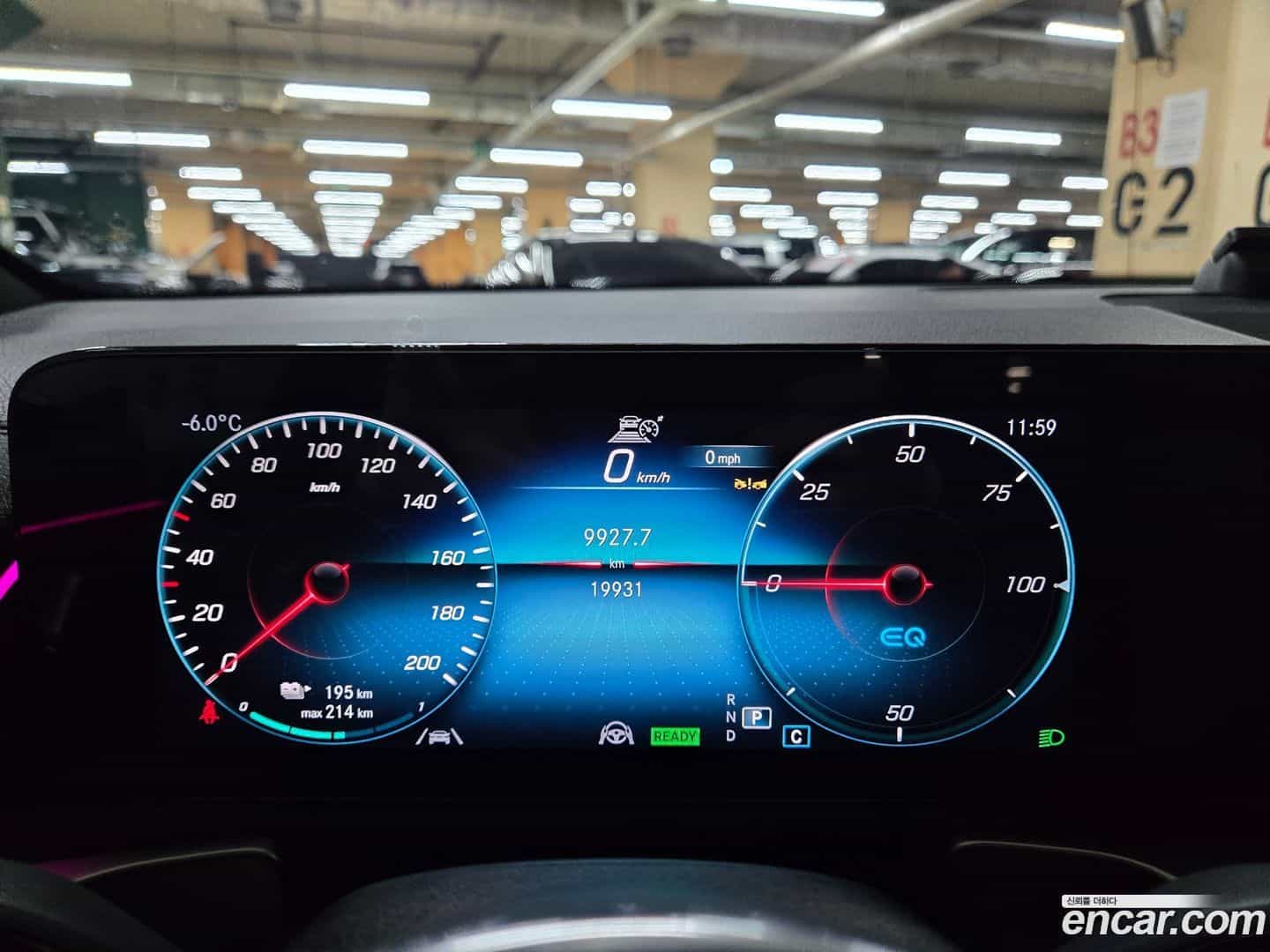 EQB Mercedes-Benz 2024.5-OPTION-023