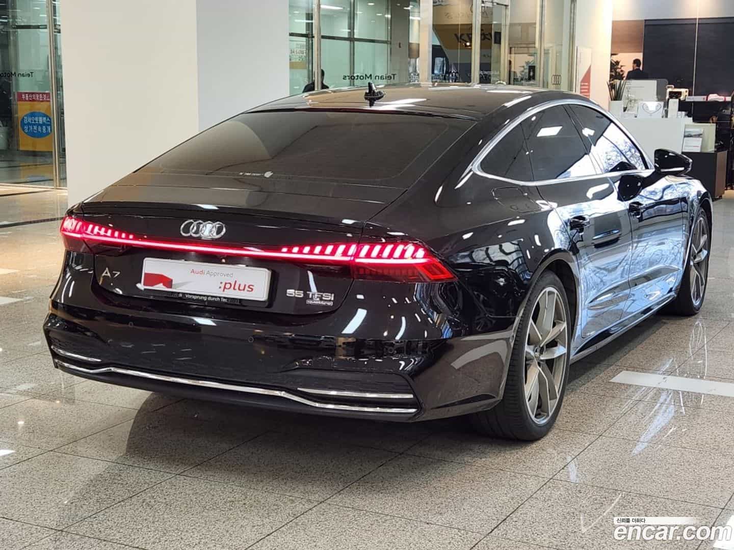 A7 Audi 2020.11-OUTER-002