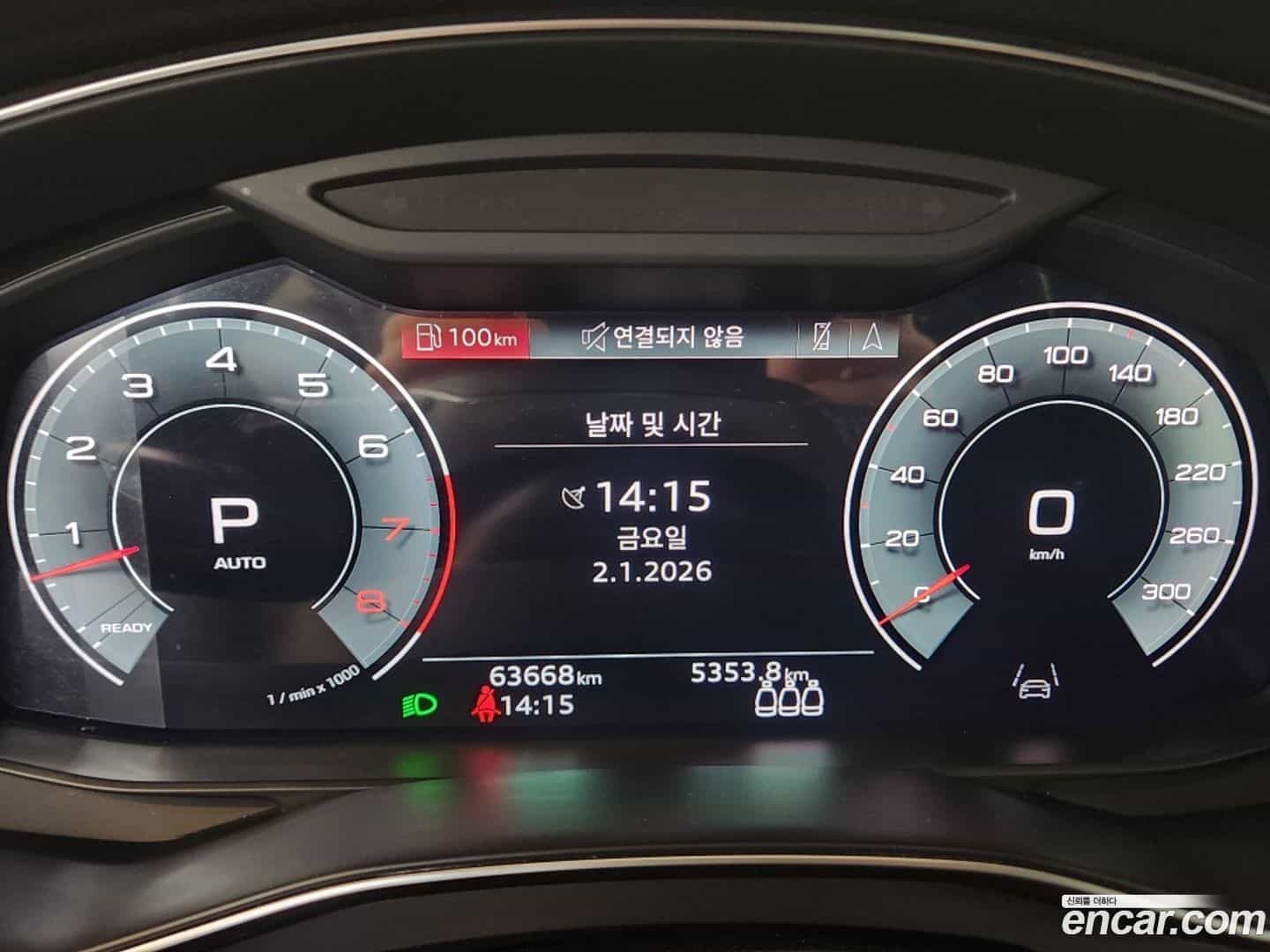 A7 Audi 2020.11-INNER-008