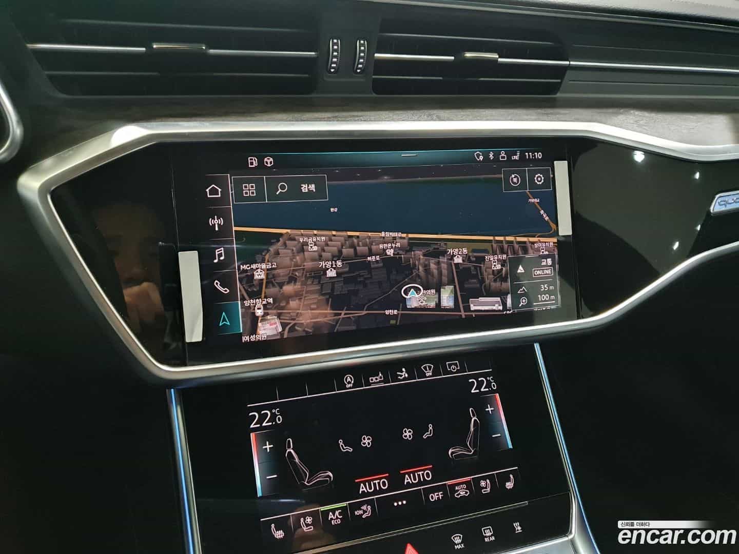 A7 Audi 2020.11-OPTION-017