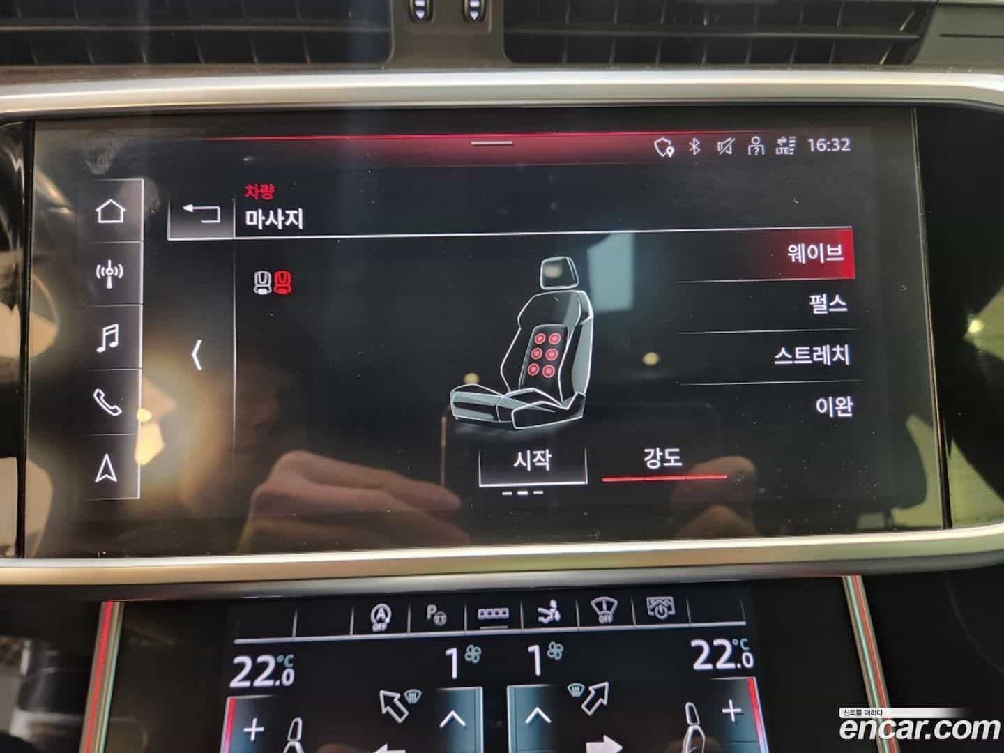 A7 Audi 2020.11-OPTION-020