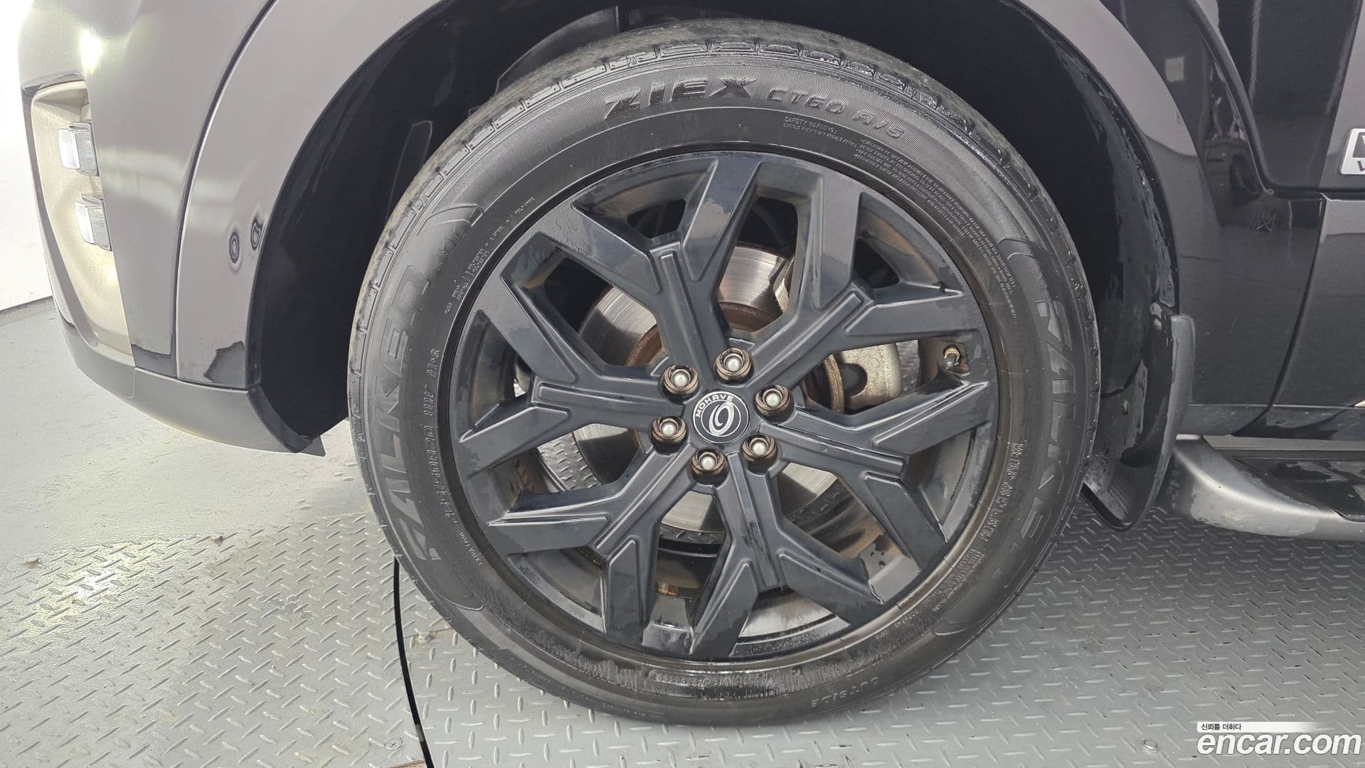 Main__Slider__Photo:Mohave Kia 2020.11-4