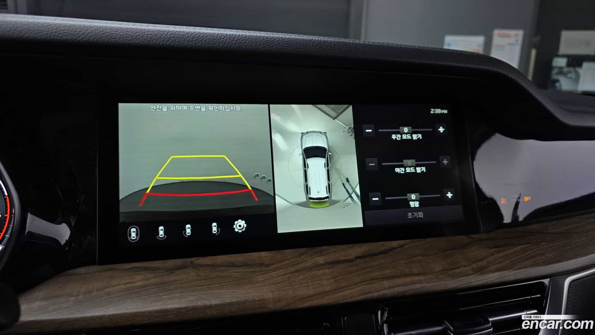 Mohave Kia 2020.11-OPTION-020