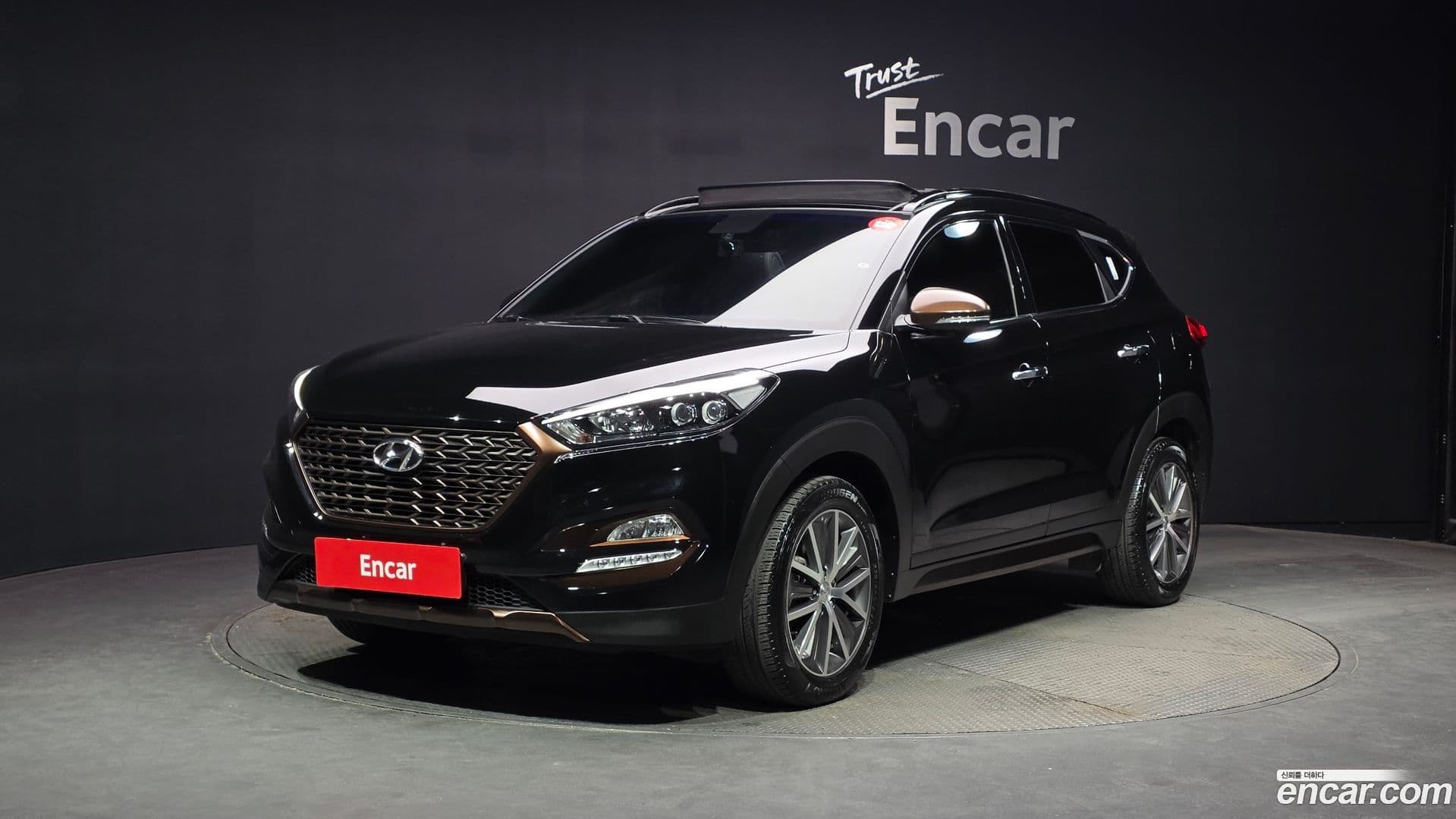 Main__Slider__Photo:Tucson Hyundai 2017.2-0