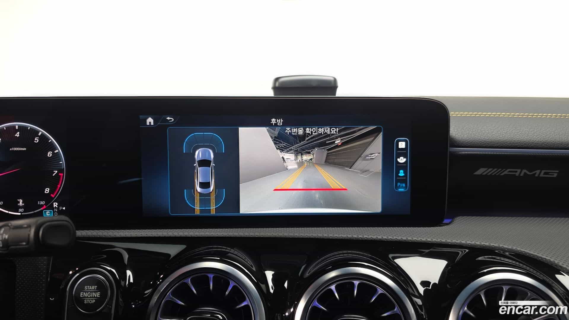 CLA-Class Mercedes-Benz 2025.6-OPTION-019