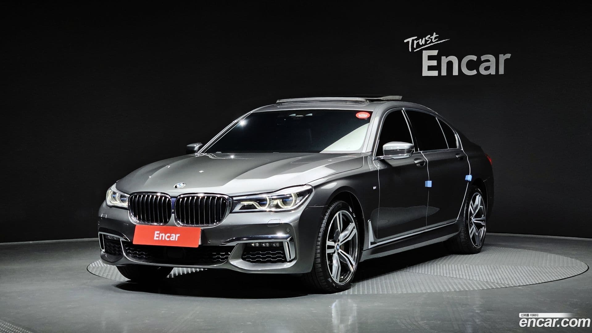 Main__Slider__Photo:7-Series BMW 2019.4-0