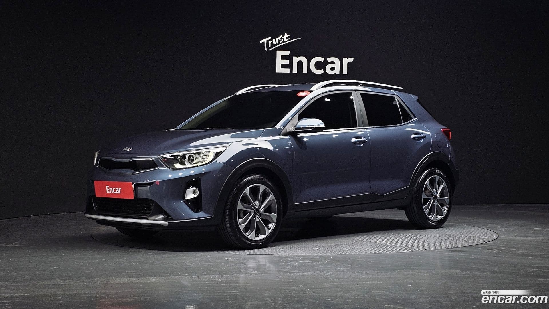 Main__Slider__Photo:Stonic Kia 2019.10-0