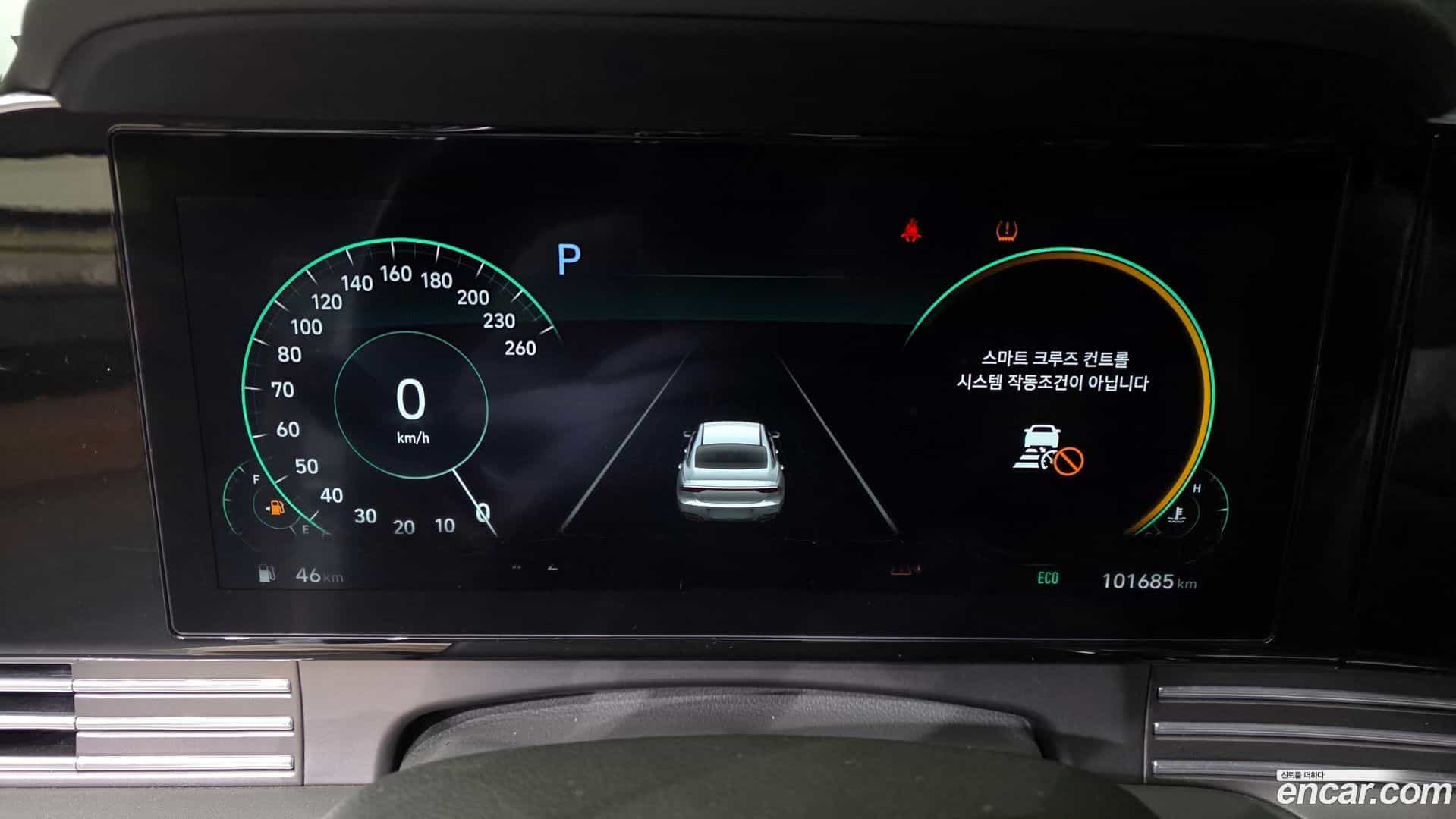 Grandeur Hyundai 2020.10-INNER-008