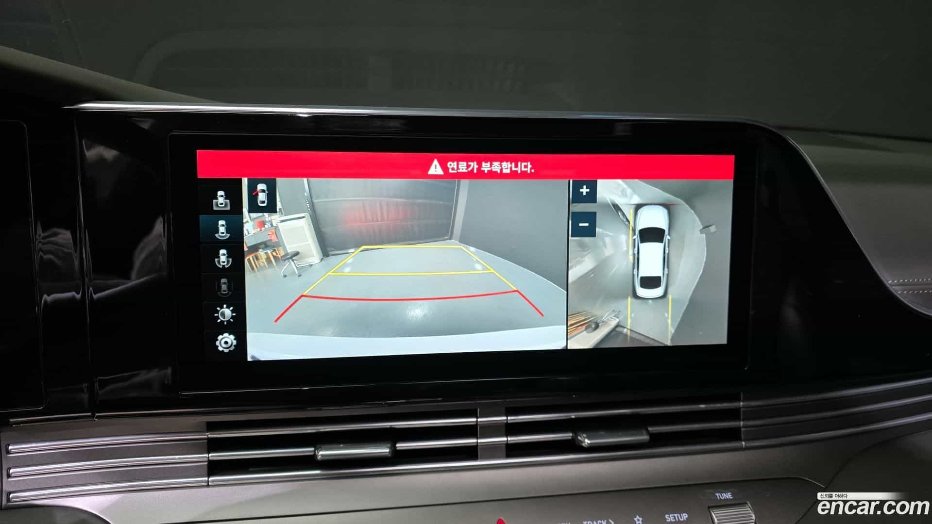 Grandeur Hyundai 2020.10-OPTION-019