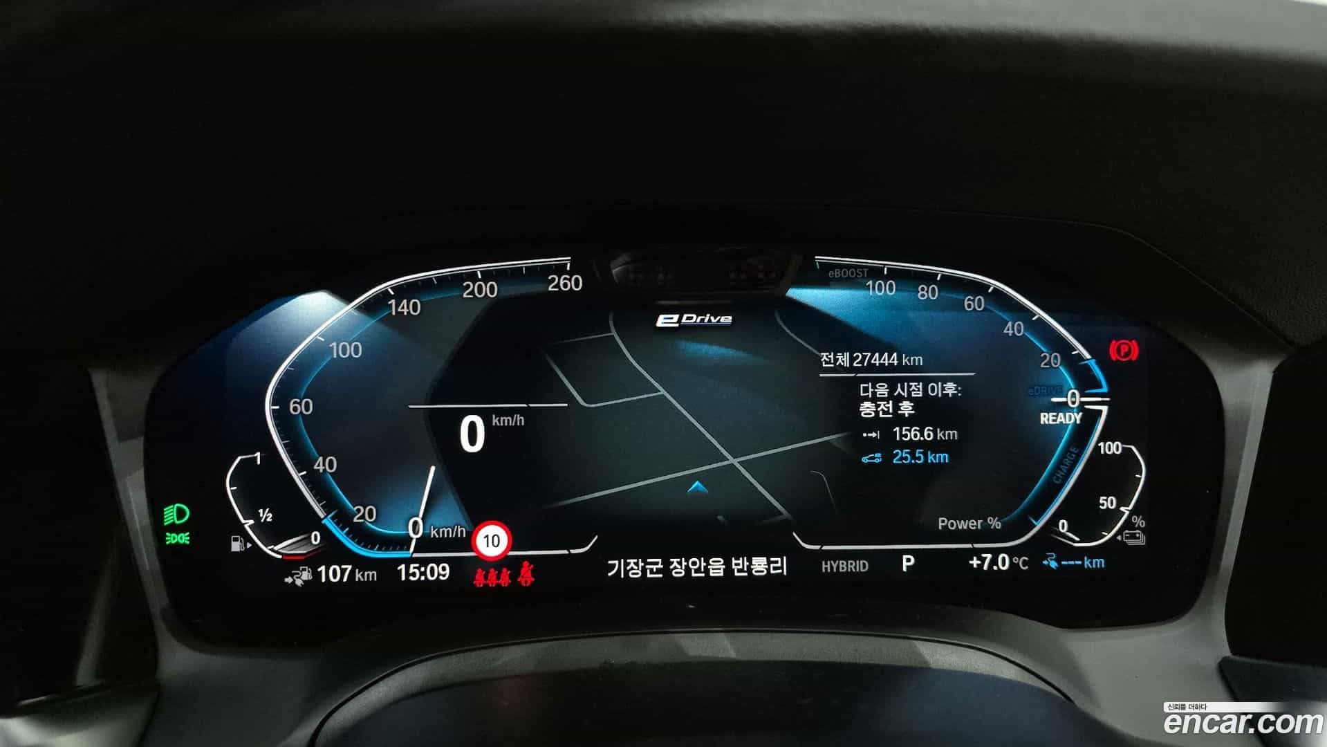 3-Series BMW 2022.2-INNER-008