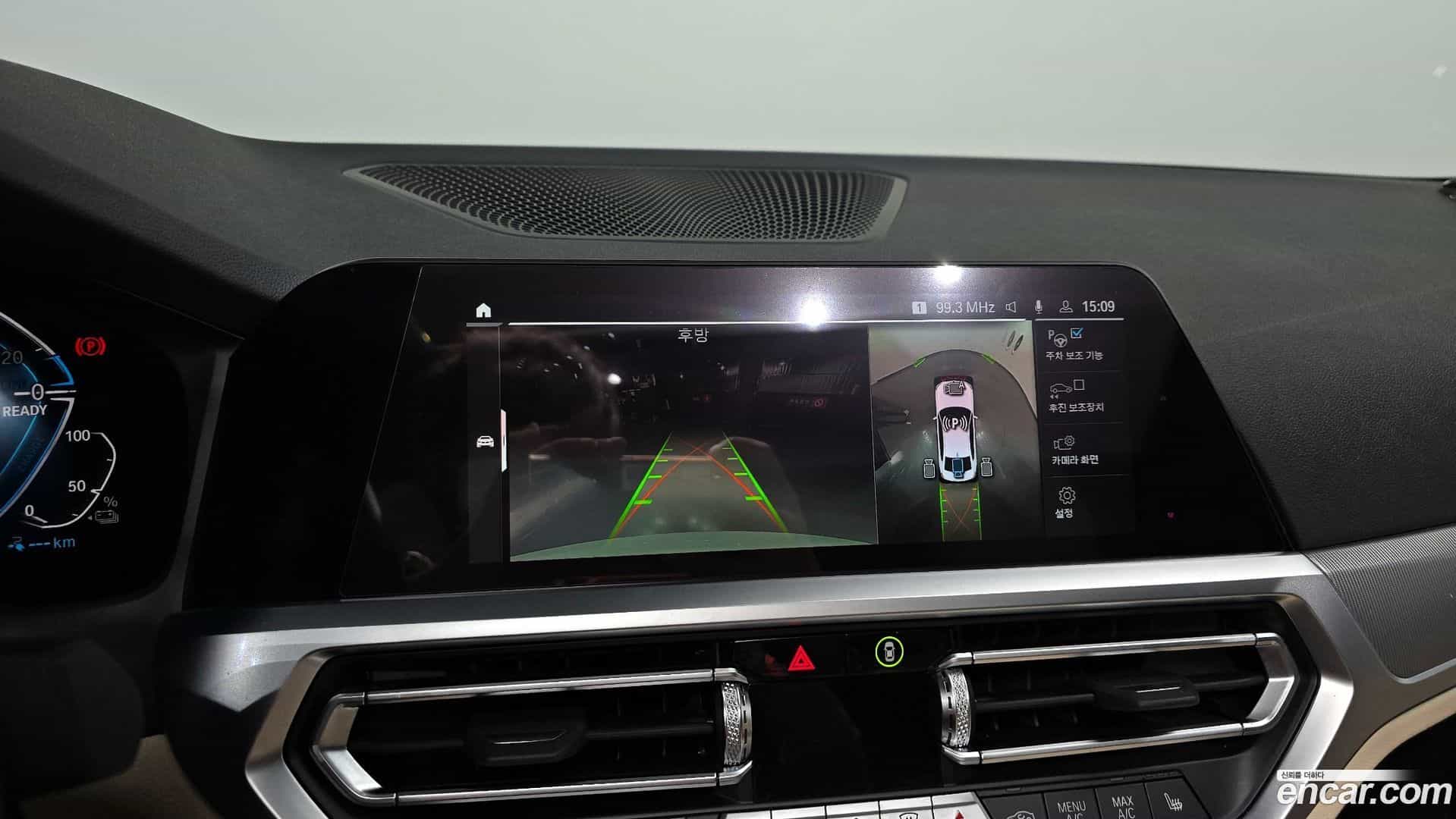 3-Series BMW 2022.2-OPTION-018
