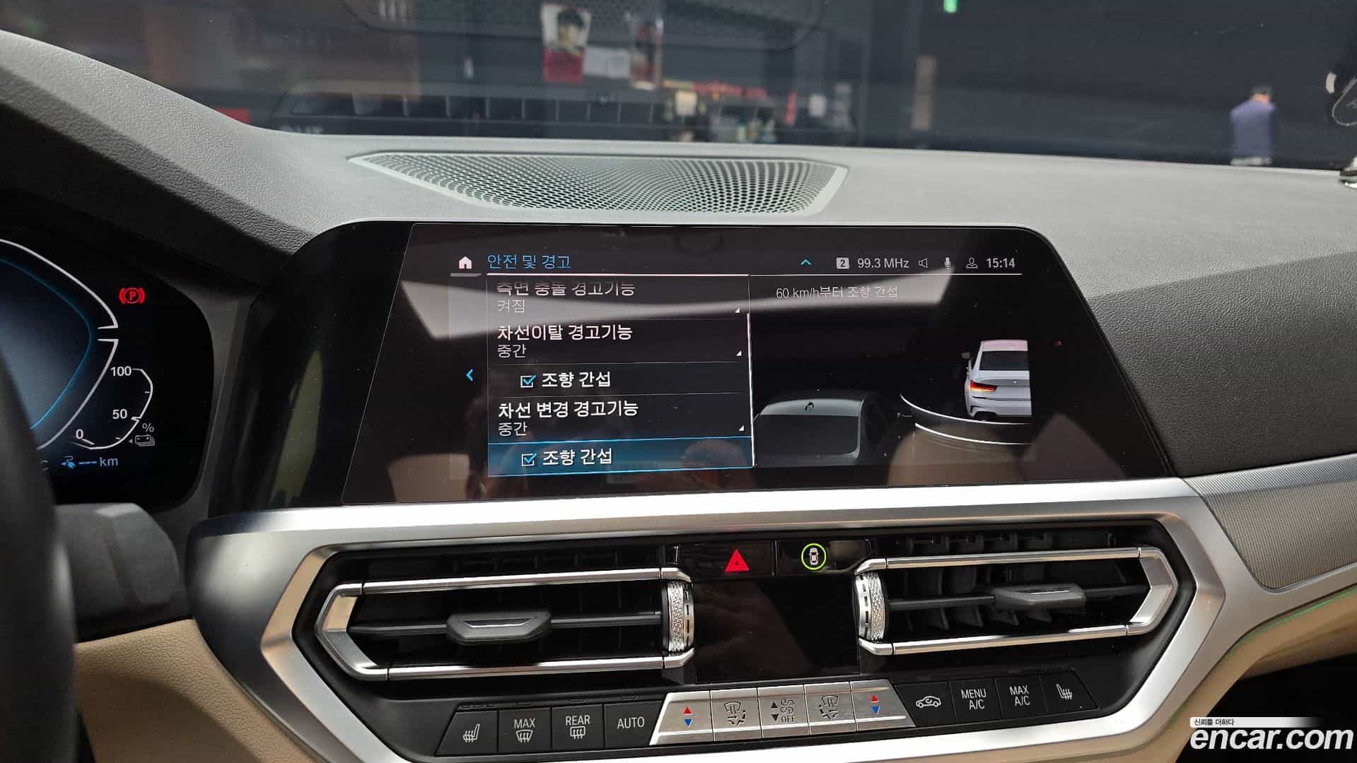 3-Series BMW 2022.2-OPTION-019