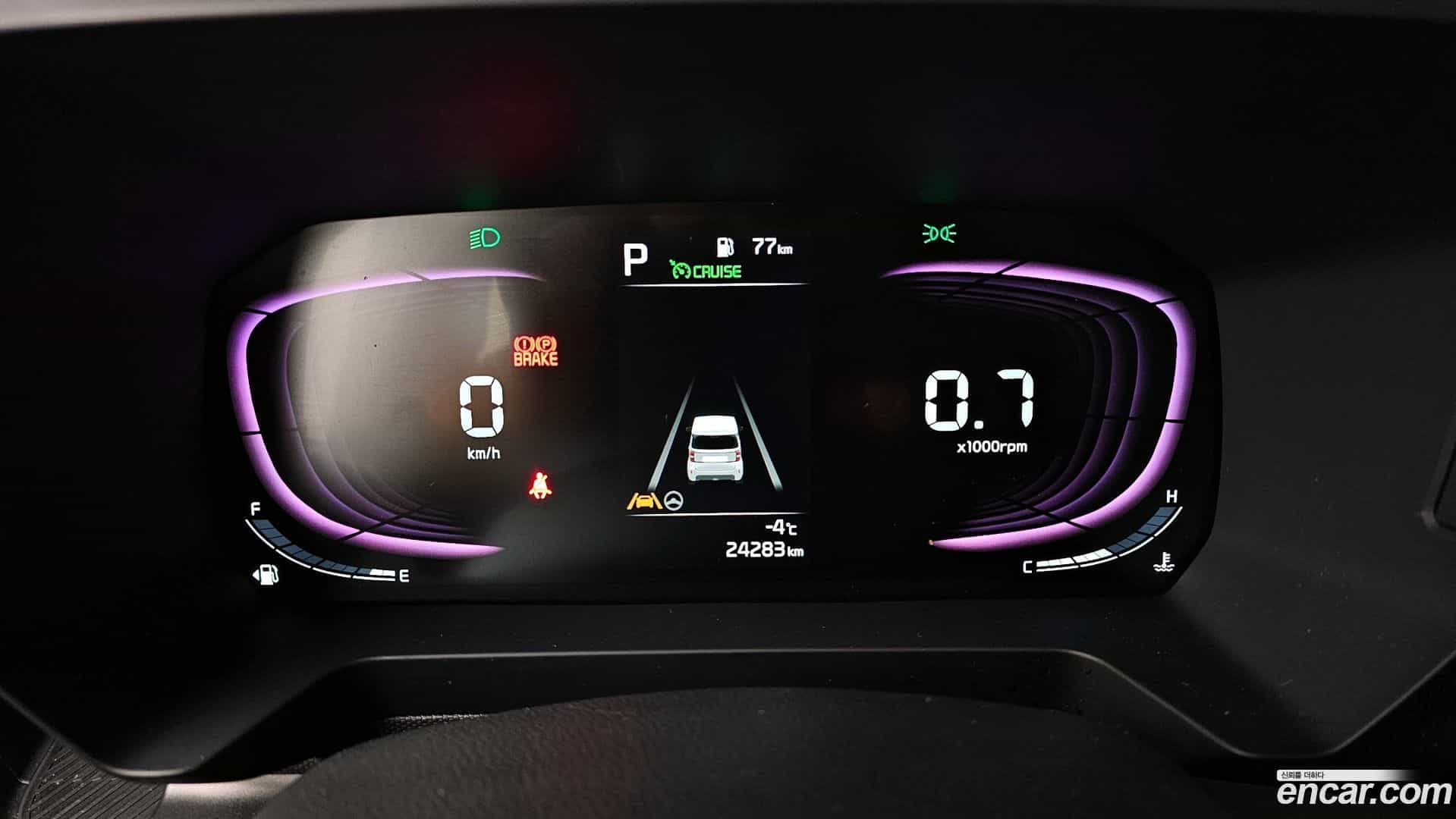 RAY Kia 2023.8-INNER-008