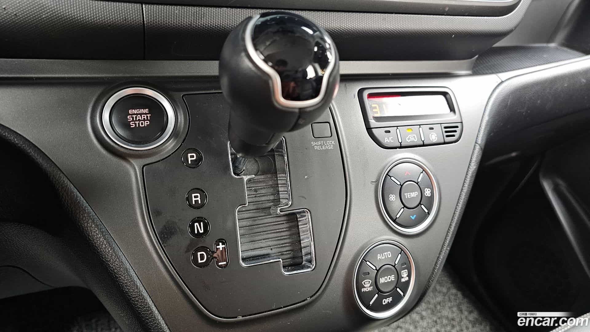 RAY Kia 2023.8-INNER-009