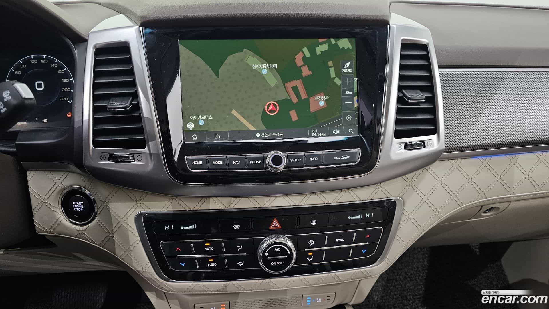 Rexton KG Mobility 2020.11-OPTION-020