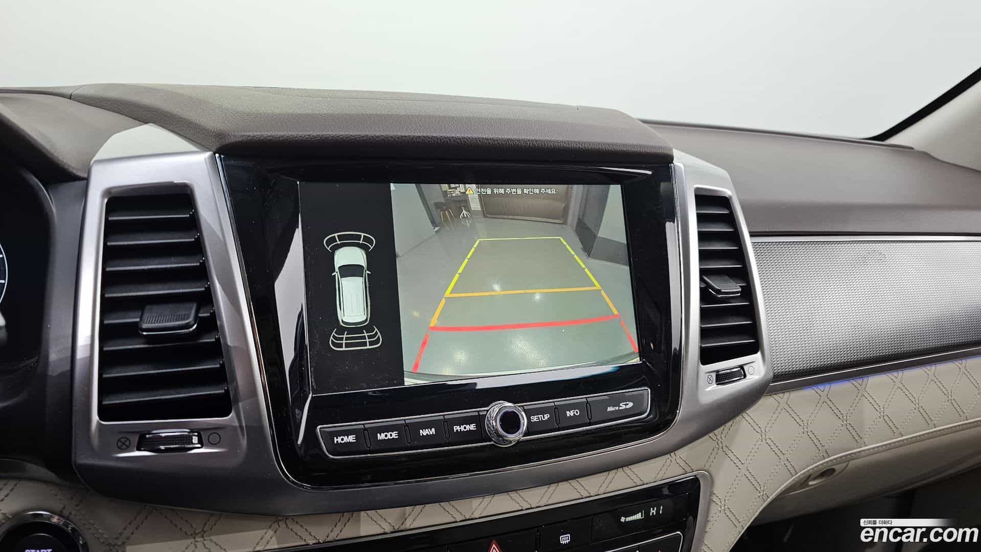 Rexton KG Mobility 2020.11-OPTION-021