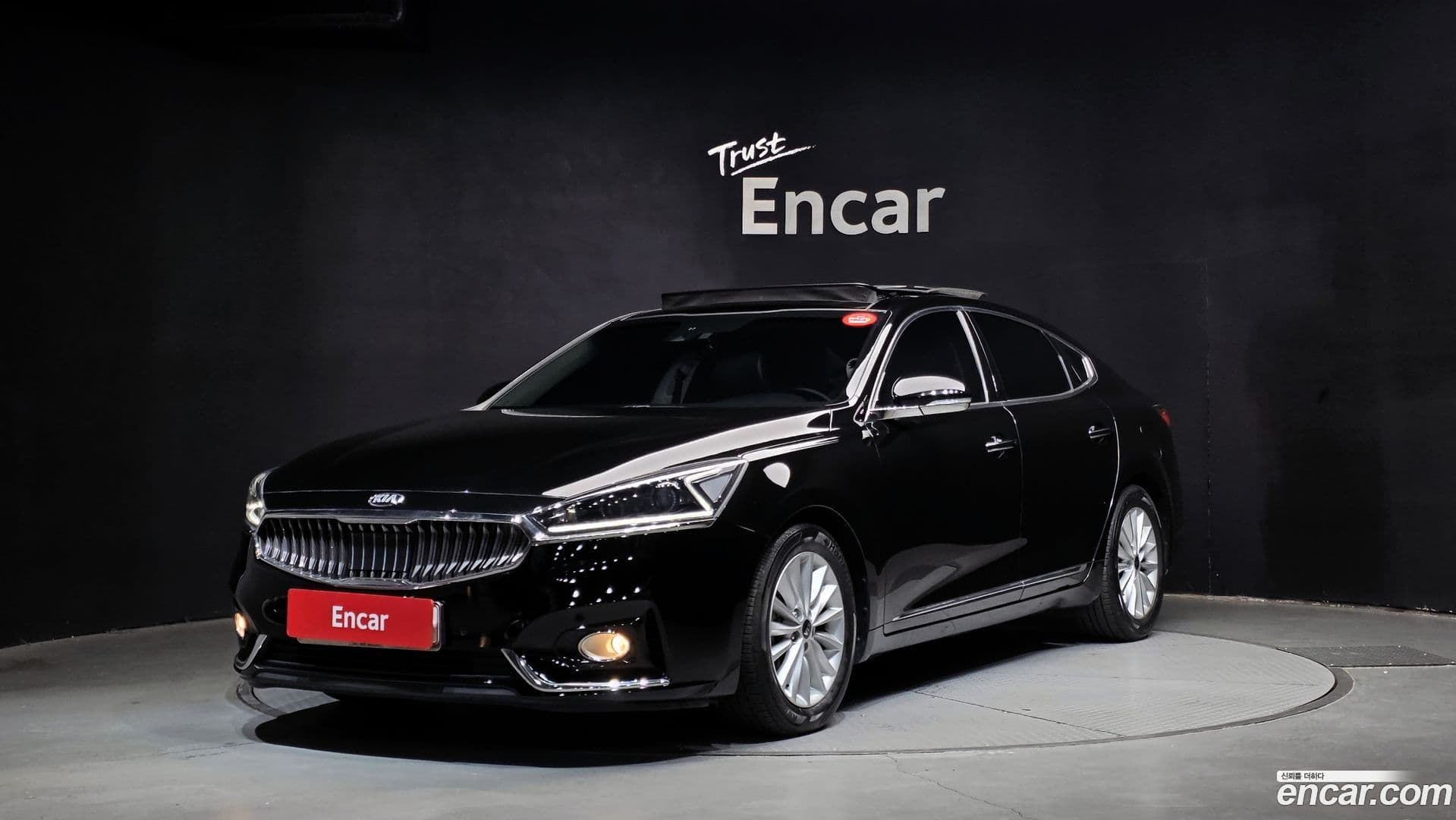 Main__Slider__Photo:K7 Kia 2017.11-0