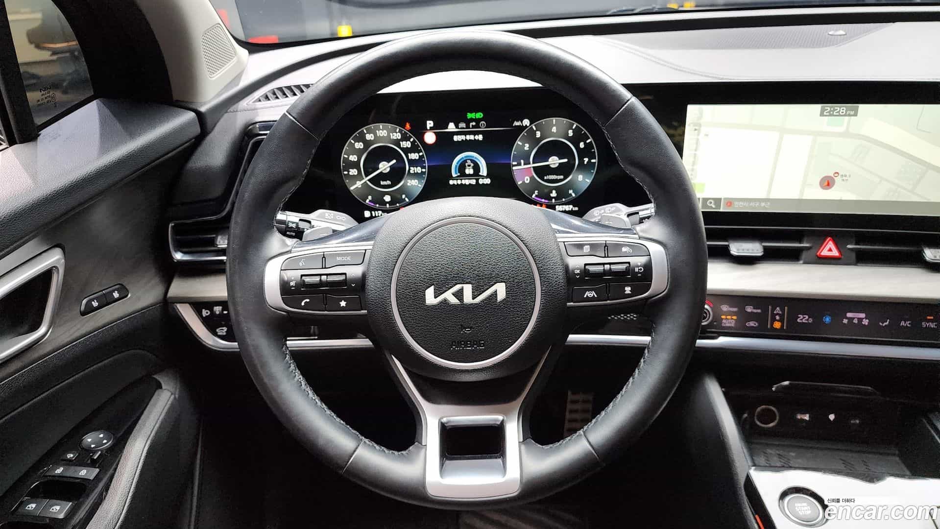 Sportage Kia 2022.2-OPTION-017