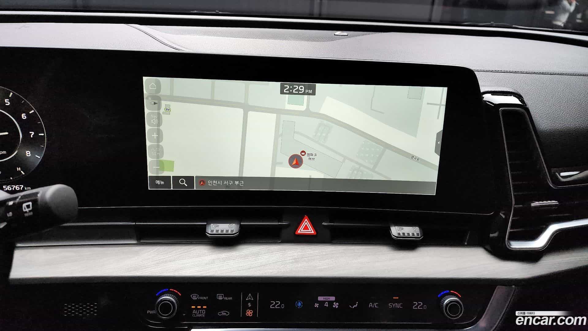 Sportage Kia 2022.2-OPTION-018