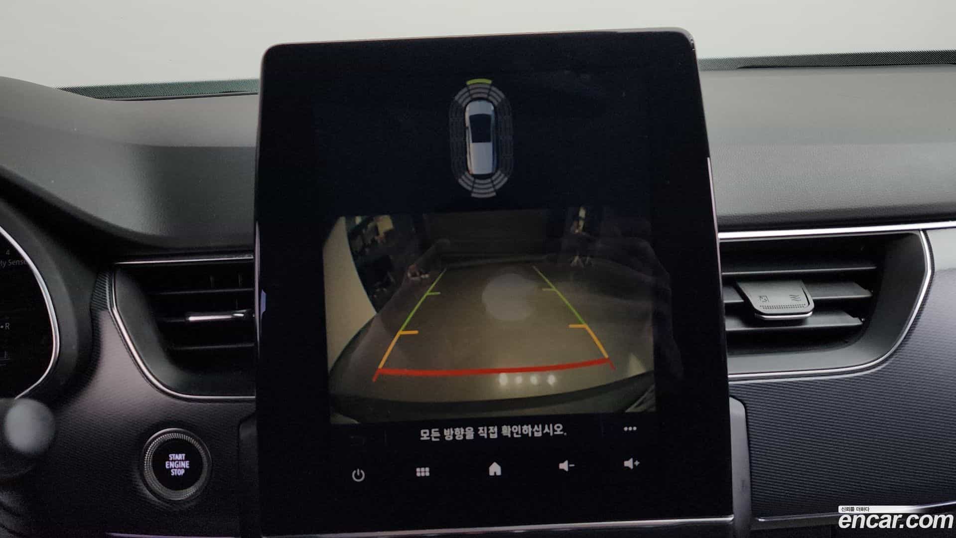 XM3 Renault Korea 2020.2-OPTION-019