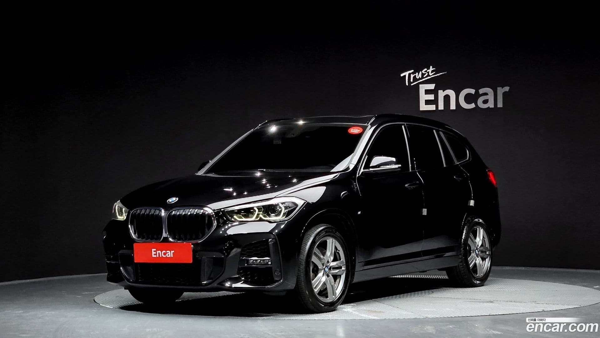 Main__Slider__Photo:X1 BMW 2021.0-0