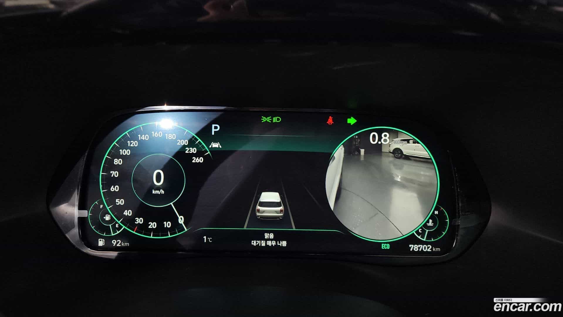Palisade Hyundai 2021.1-INNER-008