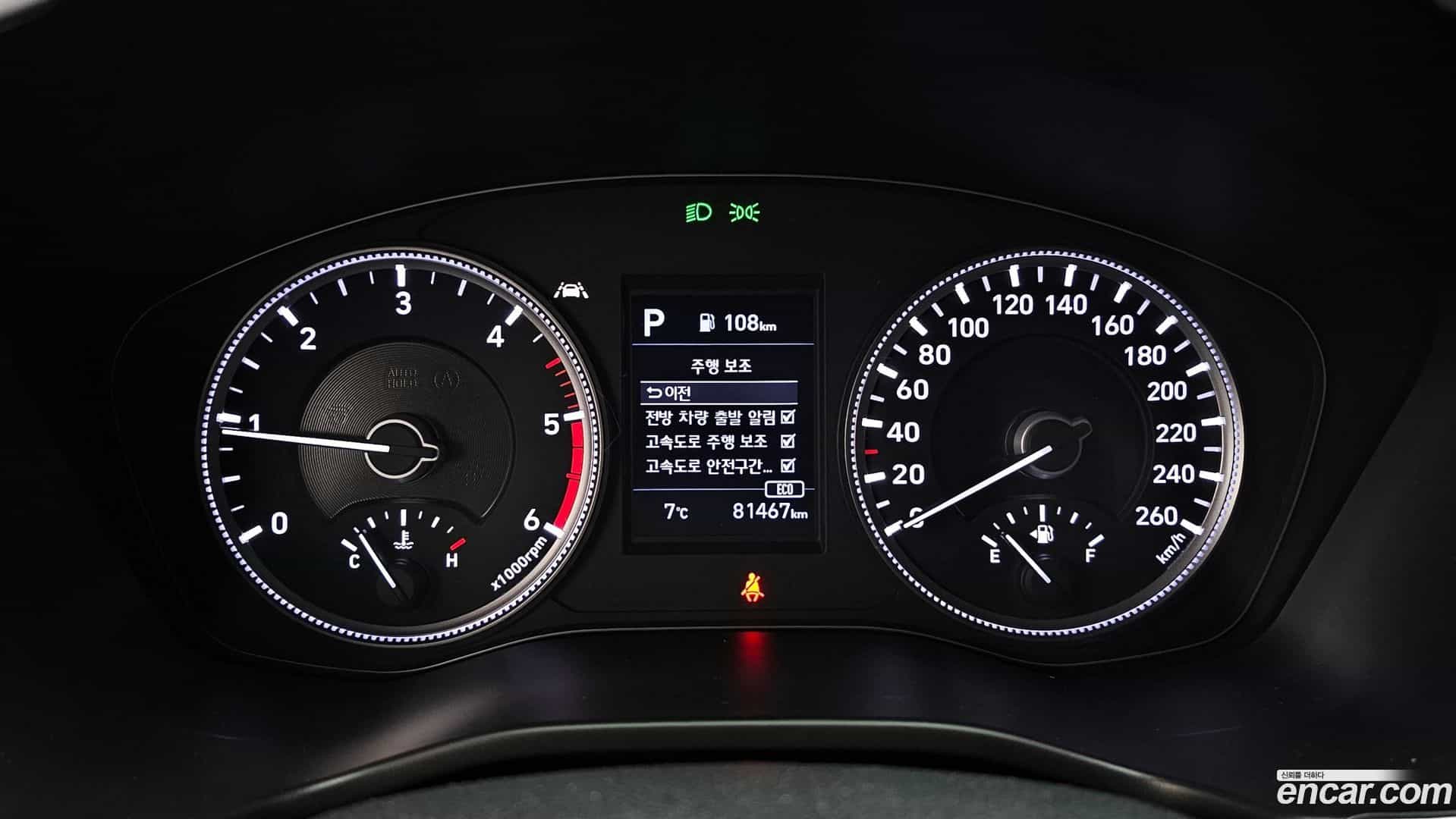 Santafe Hyundai 2018.11-INNER-008
