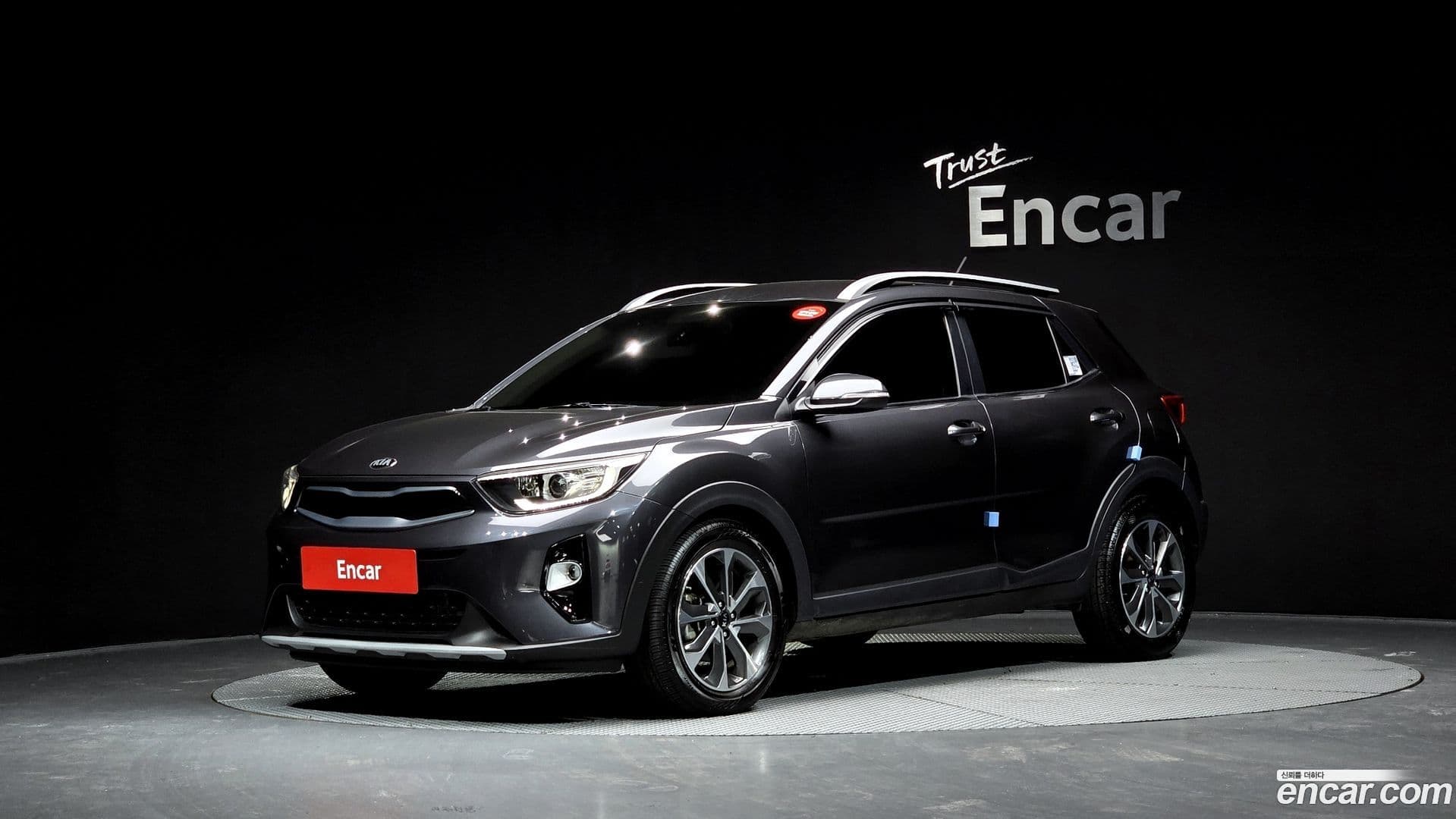 Main__Slider__Photo:Stonic Kia 2017.8-0