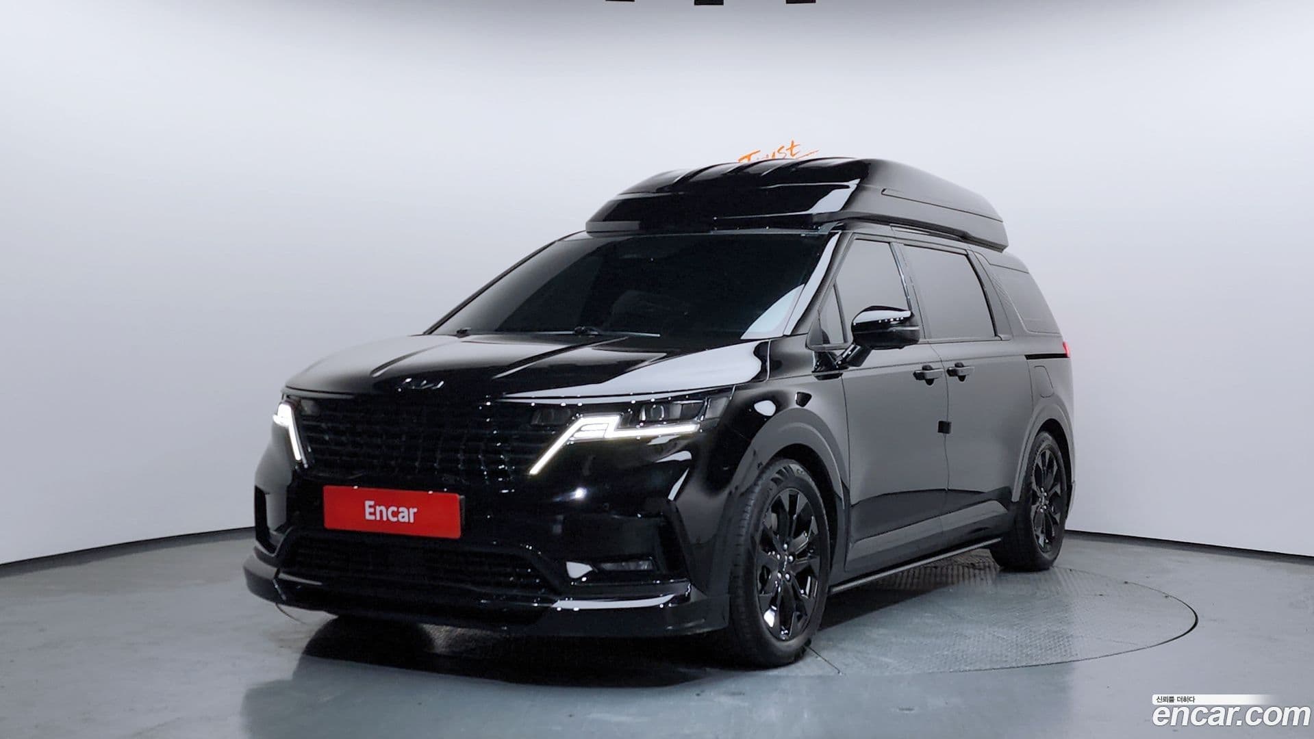 Main__Slider__Photo:Canival Kia 2022.5-0