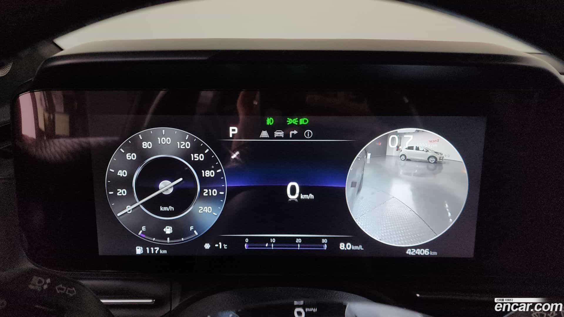 Canival Kia 2022.5-INNER-008