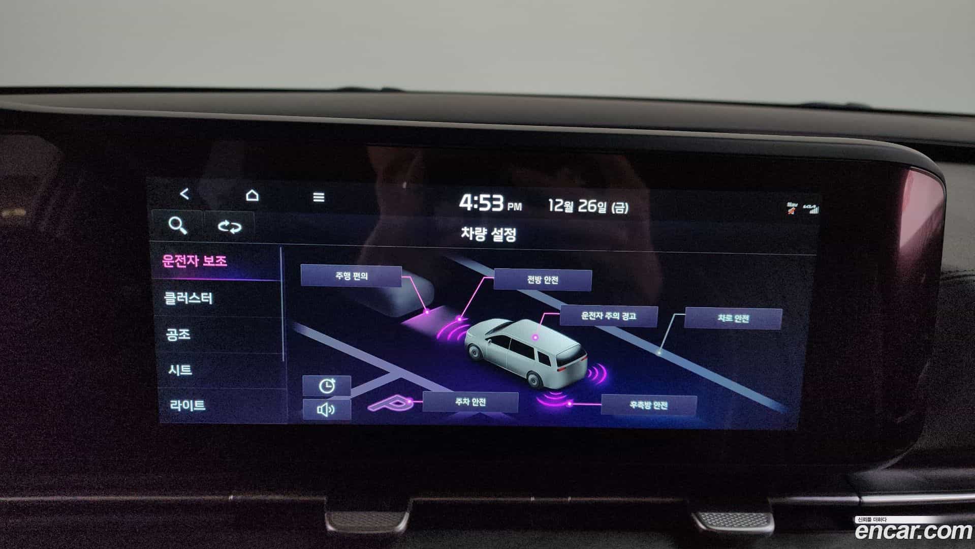 Canival Kia 2022.5-OPTION-020