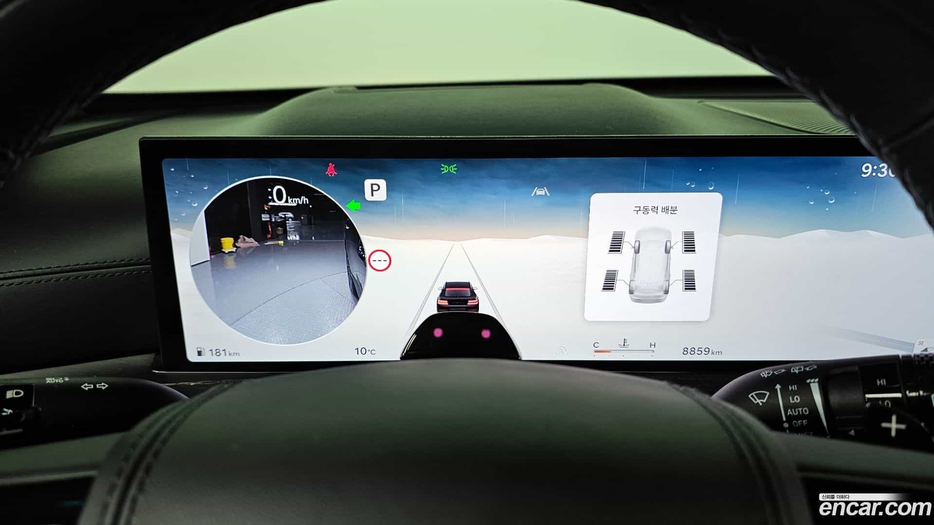 GV80 Genesis 2025.7-INNER-008