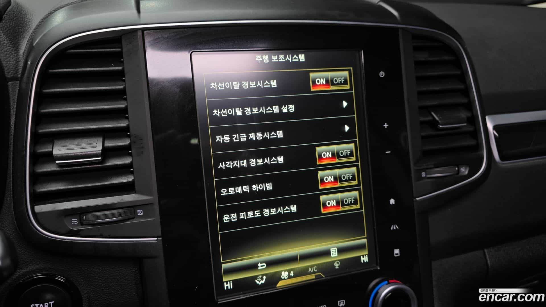 QM6 Renault Korea 2017.0-OPTION-021