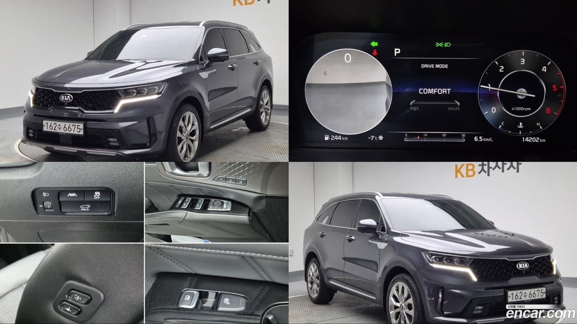 Main__Slider__Photo:Sorento Kia 2020.5-0